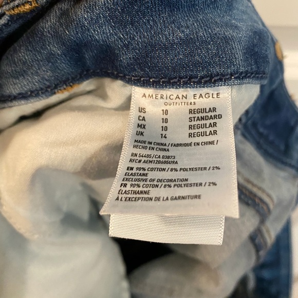 Stretchy American Eagle Jegging - Picture 3 of 4